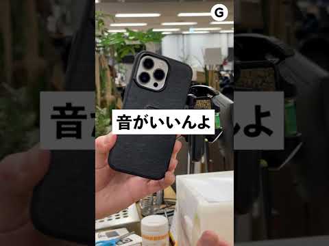 iPhone 14のデザインを紹介するハンズオンビデオ