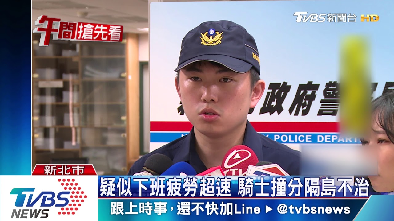 疑似下班疲勞超速 騎士撞分隔島不治