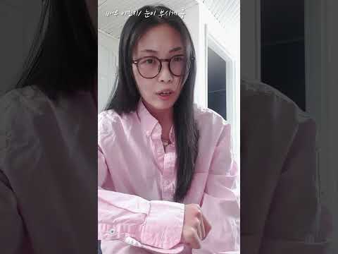 비디오 2
