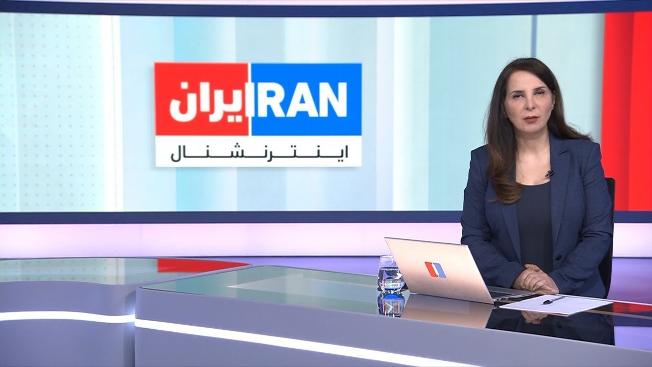 اخبار بامدادی | چهارشنبه ۱۷ دی