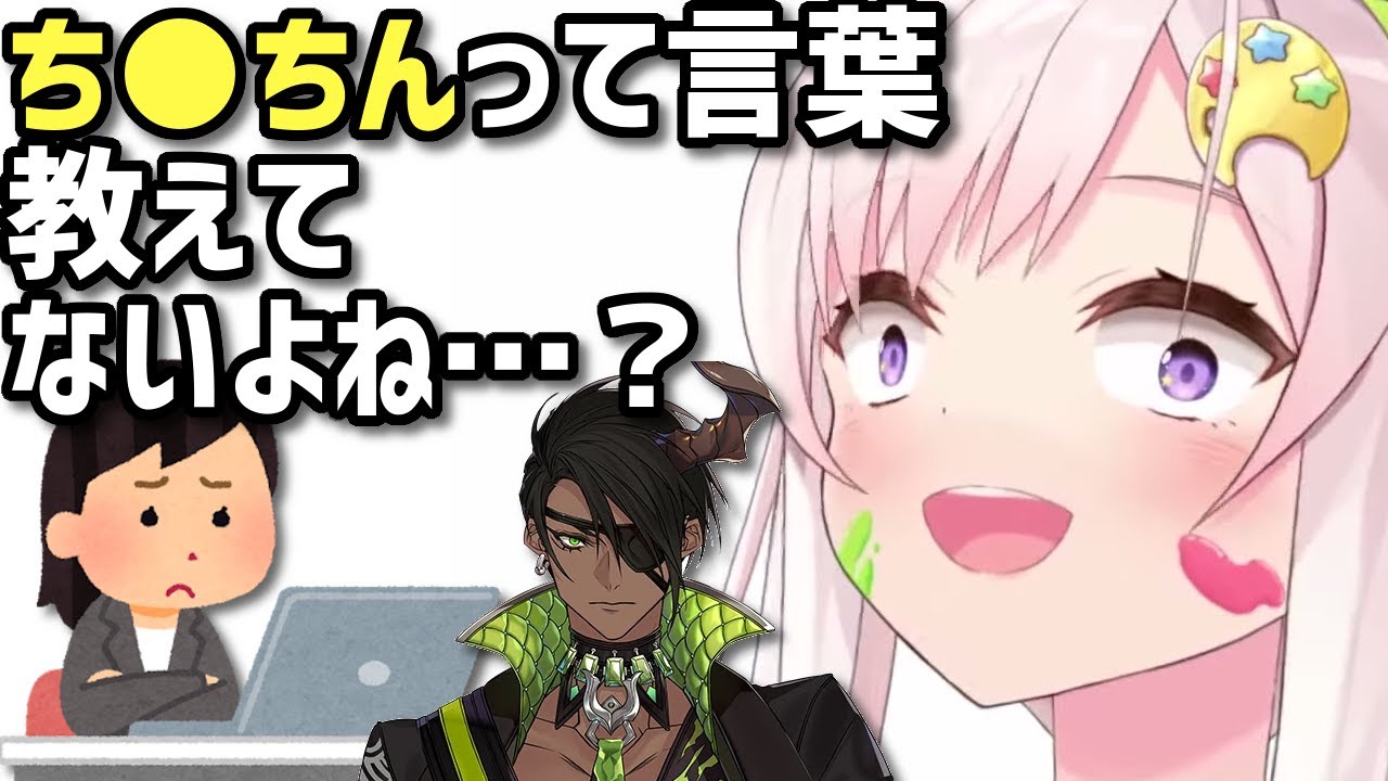 YouTubeサムネイル