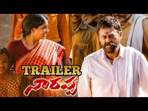Naarappa Movie Trailer | Venkatesh | Priyamani | నారప్ప ట్రైలర్ | srikanth Addaala | New Frames — Naarappa