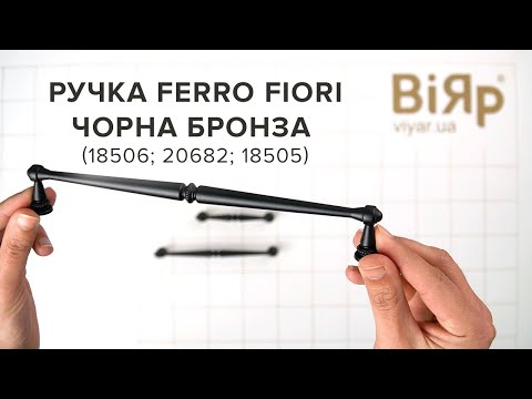 Video 5 Video 5