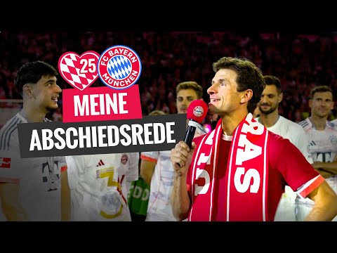 Meine Abschiedsrede in der Allianz Arena – 25 Jahre FC Bayern München & Thomas Müller