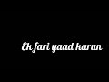 RAB KO YAAD KARU BLACK SCREEN WHATSAPP STATUS