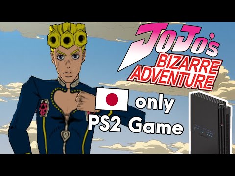 JoJo Part 5 (Golden Wind) PS2 game that only came out in Japan