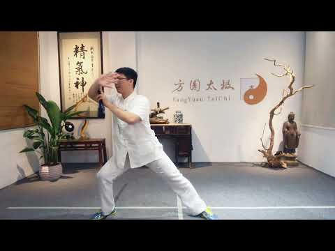 TaiChi Fan 24 Forms - Lesson 2 | Authentic Chinese Tai Chi Master