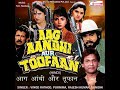 Aag Andhi Aur Toofan 1994 Hindi Movie Part 1 Mukesh Khanna Kiran Kumar Joginder Shelly