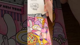 파티룩 마카로 채색하기 ASMR 💖💜 | 차리보 컬러링 엽서북 2탄
