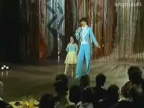 22- ENRIQUE Y ANA - ESTO ES AMOR