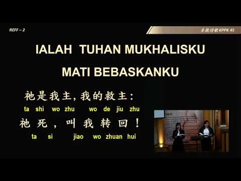 KPPK 45 Ku Bernyanyi Puji Yesus