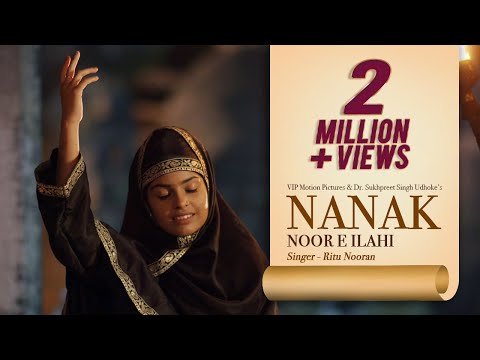 Noor E ilahi | Ritu Nooran | Gulshan Meer | Jassi Nihaluwal | Punjabi Song