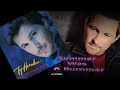 Ty Herndon - Summer Was a Bummer (1995)