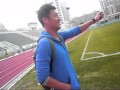 channel