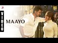 Adirindhi Maayo Telugu Video Vijay A R Rahman