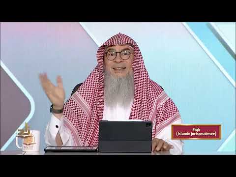 Fiqh - Semester 1 - Lecture 28 | Shaykh Assim Al-Hakeem | Zad Academy English
