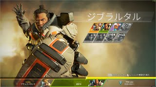 【Apex Legends】レジェンドになって無双したい その88【ゆっくり実況】