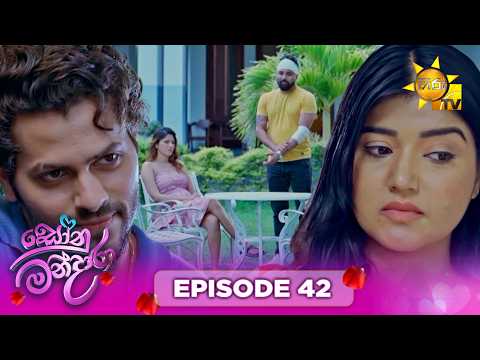 Hiru TV