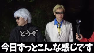 レイクレ切り抜き動画【今日ずっとこんな感じです編】