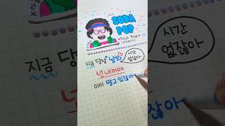 유튜브 썸네일