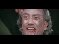 Death Duel Of Kung Fu 1979 A Duel To The Death Again