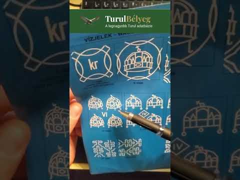 Erkennung von Turul-Wasserzeichen