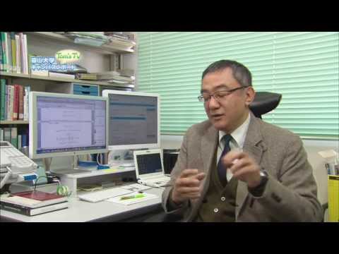 経済学部 垣田直樹 教授 (国際経済学(国際貿易理論))【Tom's TV 2013】
