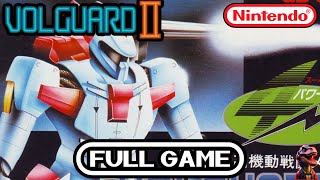 Volguard II 1985 | NES Longplay | Classic Retro Gameplay | No Commentary