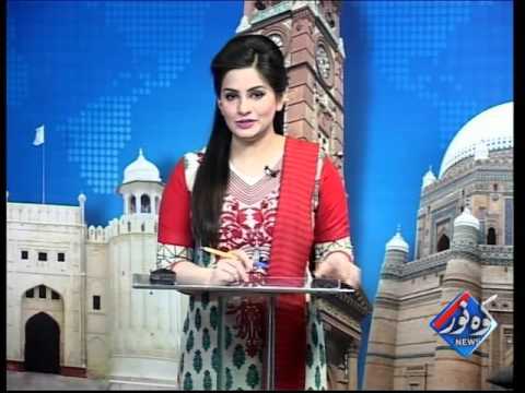 Kohenoor Regional News 2016-03-14 At 04:00 PM