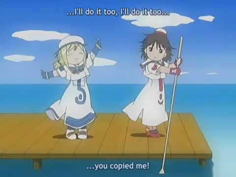 Aria The Animation Ara ara not allowed