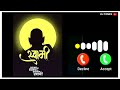 SAMARTH SWAMI NEW RINGTONE Ringtones Shri Swami Samarth New WhatsApp Status Video Video