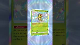 Luh Shiny Bug #pokemontcgpocket #shinypokemon #yungbeans #trap #hyperpop