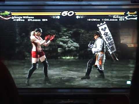 106.  Willpower [Nin] vs Suiken [Lei]