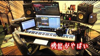 【PCデスク】Z630がまじですごい。【DTM】