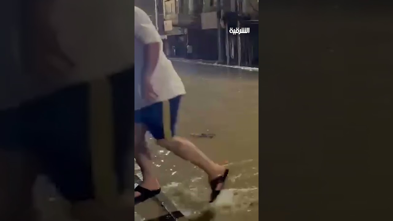 فيديو | غرق شوارع الناصرية بعد موجة الأمطار الأخيرة