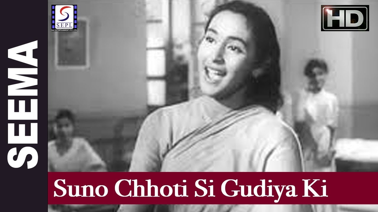 repeat movie image - 6