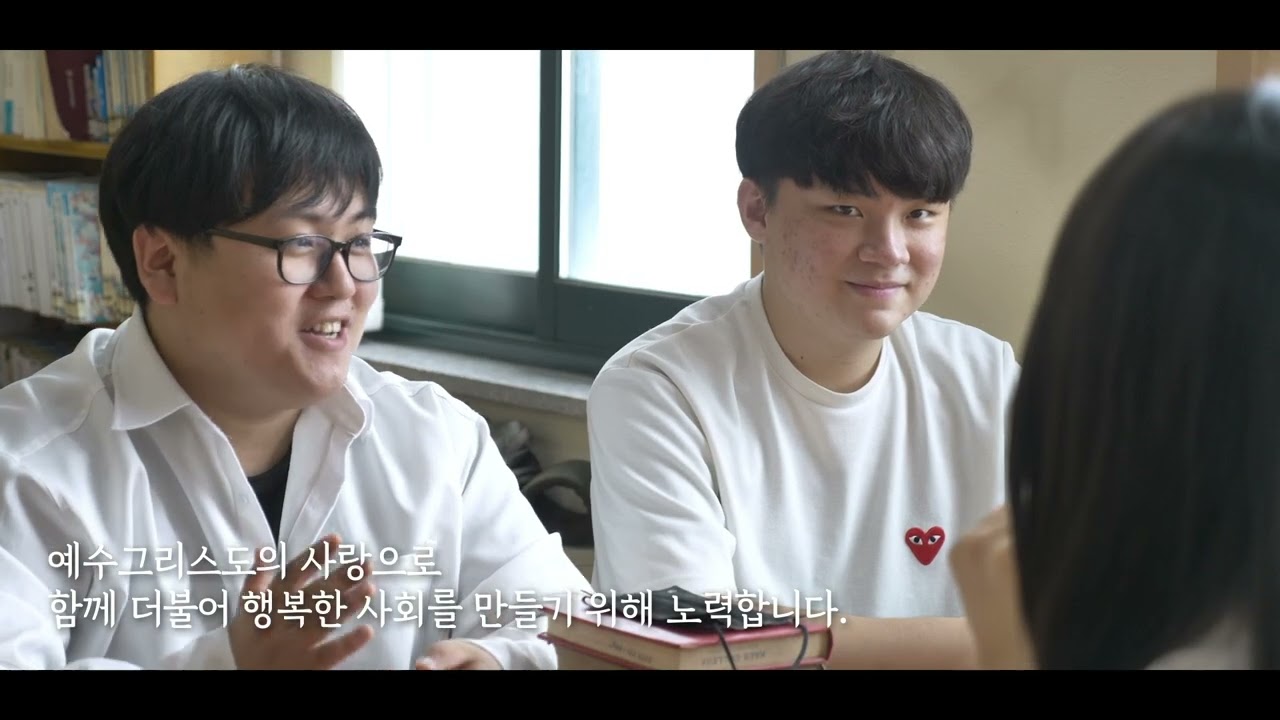 광신대학교 홍보영상 - YouTube