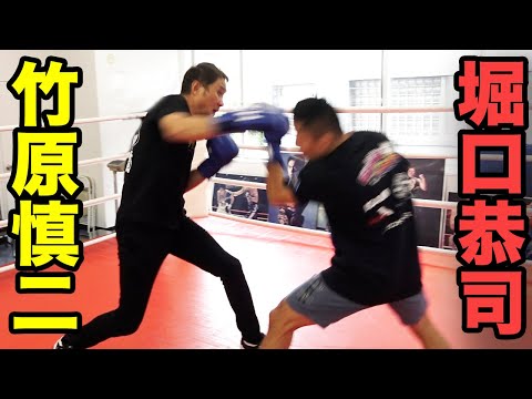 竹原さんにスパーリング＆ミット打ちしてもらいました！