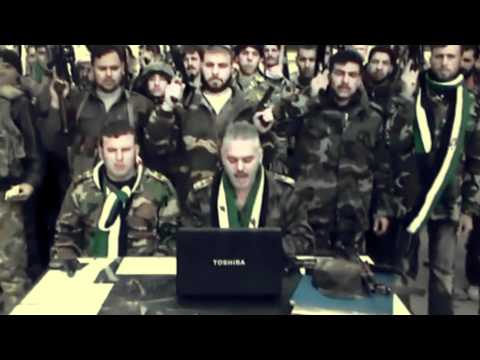 أغنية بعنوان صرخة تهتف يا حرية لفرقة أحرار الشام