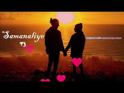 SAMANALIYE - TJ ( සමනලියේ ) Official Audio