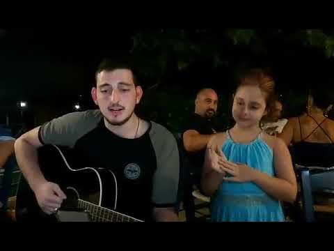 Ερωτόκριτος και  Αρετουσα.