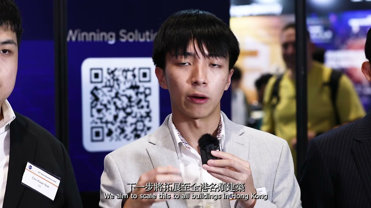 2025 IOT Data Hackathon - TOI