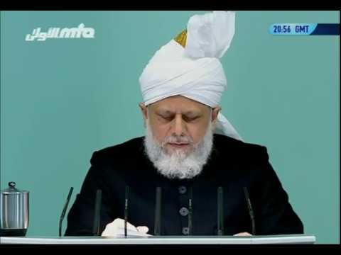 (Turkish) Friday Sermon 18th February 2011 - Islam Ahmadiyya