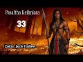 Pasaltha KEIHNIARA 33 By Jacob Tuallawt