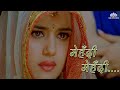 Mehandi Mehandi Chori Chori Chupke Chupke 2001 Salman Khan Rani Mukherjee Preity Zinta