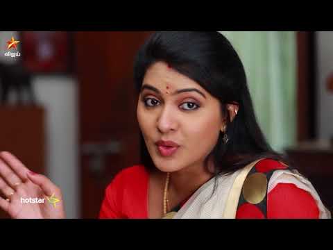 Saravanan Meenatchi Full Episode 1620