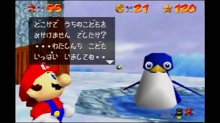 【3人実況】緑の悪魔から大逆転～雪山編【マリオ64】