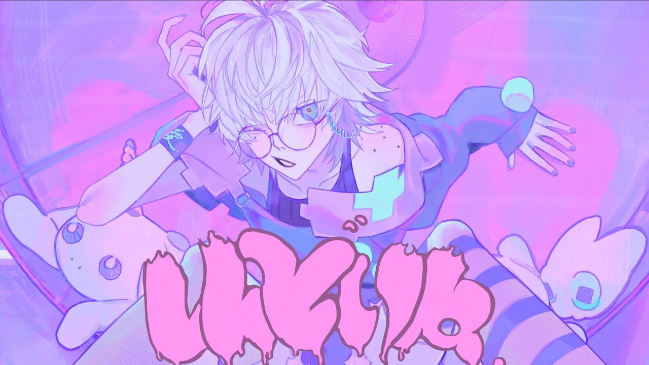 しんどいね。- マイキP  feat.flower