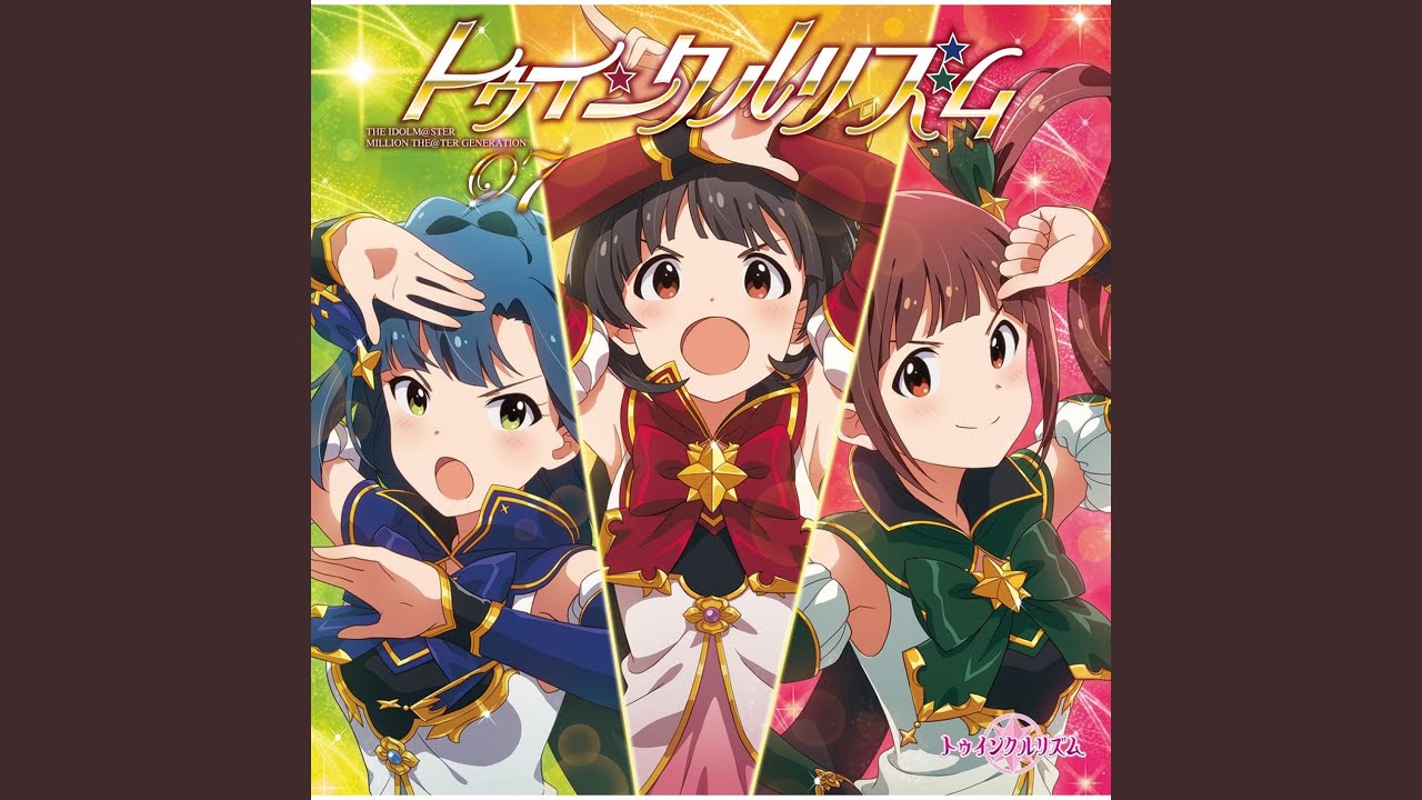 ZETTAI × BREAK!! トゥインクルリズム