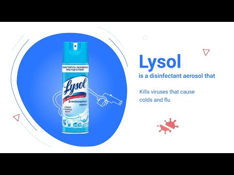 Видео-презентация кейса In-image ADS "Lysol"